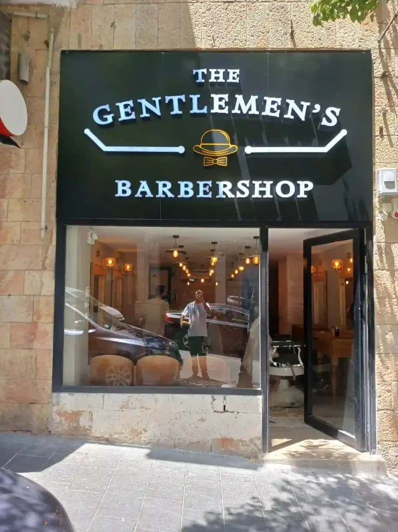 The Gentlemen's Barbershop exterior sign — SignWorks